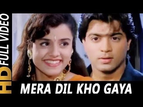 ओ यारा वे - मेरा दिल खाे गया है | O Yaara Ve | Ram Shankar | Cover by Monu Saxena