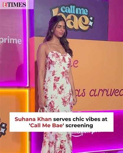 #SuhanaKhan exudes effortless elegance in a sleek, deep-neck dress with subtle cut-outs and a flowing train at the 'Call Me Bae' screening | ETimes