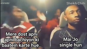 😒 | Sheikh Chilli