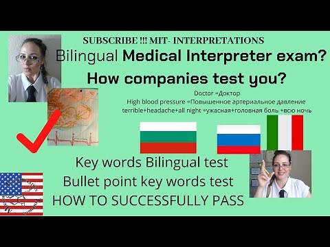 BILINGUAL ASSESSMENT TEST: Medical Interpreter/ Key Words/ Oral Proficiency test/ bilingual brain