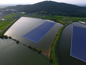 [Hot Item] Solar Floating Mounting Structure Floating Solar System