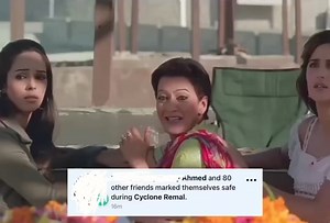 🫡🫡🫡 | Savage Tribe