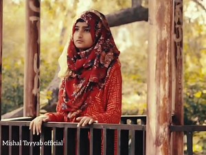 Koi Misl Mustafa SAW Ka #naat2023 #naatshareef #naat #JummahMubarak | Mishal Tayyab