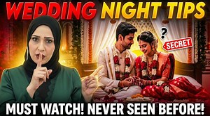 Wedding Night Education for Married Couples | Complete Guide for Indian & Pakistani Couples | Islamicqueen-19