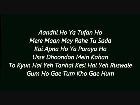 Bheegi Yaadein - Atif Islam LYRICS!! + Translation