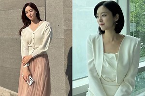 Bride-to-be Ham Eun-Jung Shares Her Secret to Losing Weight Nicely Through Evening Exercises – Archyde