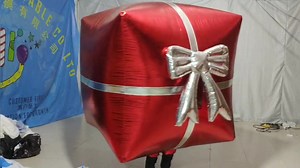 Funny inflatable gift box costume! Custom sizes and colors available! | Yantai Hello Inflatable Co.,Ltd | Facebook