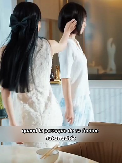 Un mari entre la trahison et le remords