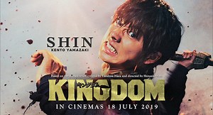 3.6K views · 94 reactions | Two people from two different world march hand in hand to save the Qin Kingdom from the enemies! Witness the great battle in "Kingdom" at cinemas near you this 18 July!bit.ly/COMYMobile_Kingdom Desktop version: bit.ly/COMY_Kingdom | Cinema Online | Facebook