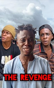 The revenge | Psmart