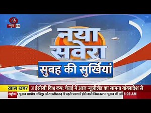 DD News Top Stories @ 8 AM