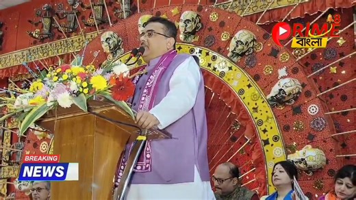 39K views · 2.2K reactions | মহিষাতলে অনুষ্ঠিত হলো সকলের কথা সৃজন সম্মান ২০২৩ | PRIME 18 বাংলা | Facebook