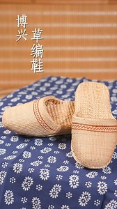 4.7K reactions · 77 comments | Guess How Long They Last | Handwoven...