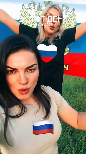 #bestinrussiachallenge de Igor in Russia #IgorinRussiaFani | Valentin Pirlog