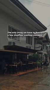 Wanport wanhap disaffear a fear 🙌👏✊️✊️ | BLABLIBLI