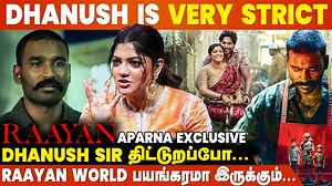 3.5K views · 44 reactions | "I Started Loving 'The Director' in Dhanush" - Aparna Balamurali Interview Full Interview on Cineulagam YouTube! #AparnaBalamurali #Raayan #Dhanush #D50 #RaayanTrailer #DusharaVijayan #SundeepKishan #SJSuryah #Selvaraghavan #KalidasJayaram #Cineulagam | Cineulagam | Facebook