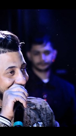 Cheb Amine Officiel ✔️ sur TikTok