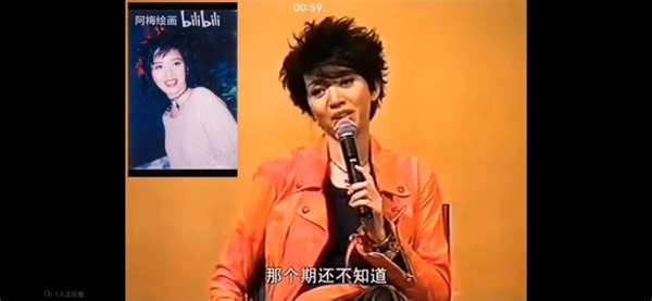 4K views · 303 reactions | 2003年@Mui積極的满懷計劃與期待美國加拿大巡迴演唱會與及赴冷冷的北京參與十面埋伏的拍攝。 | 百变梅艳芳 我们的超级偶像 ASIAN LEGEND ANITA MUI | Facebook