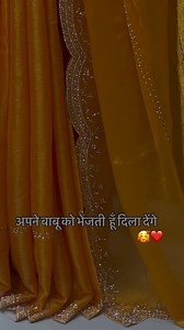 Book NOW 918140780375#saree/ 917498495472 #saree #ytshortsviral@AditiFashionHub#₹1800कीसाड़ी | Aditi Fashion Hub