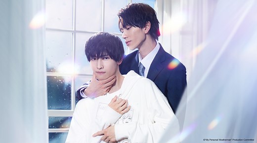 Mi propio hombre del tiempo | Ve con subtítulos en español y más en Viki