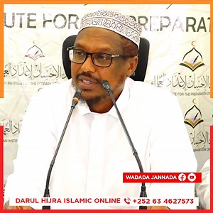 MUXAADARO CUSUB 2024 Nabi Muxamed (SCW)imisa wadan ayuu tagay ❓ // Sheekh Mustafe Xaji Ismaaciil . | Wadada Jannada