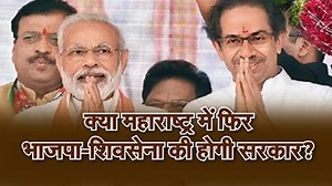 264K views · 492 shares | महाराष्ट्र में दोहराएंगे कर्नाटक! | Rajasthan Patrika | Facebook