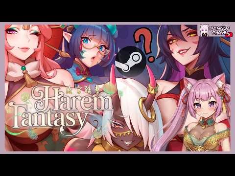 Harem Fantasy — Palace Intrigue with a Healer’s Touch!