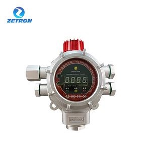 [Hot Item] Zetron Mic300s-B2h6 Fixed Online Gas Detector