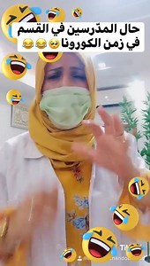 1.8K views · 27 reactions | Kids Academy on Reels | Facebook