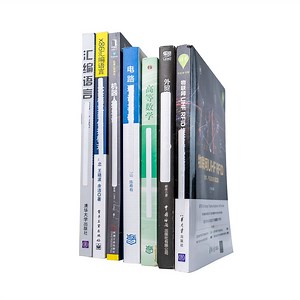 [Hot Item] Long Range Passive Paper UHF RFID Sticker Label for Library/Asset/Logistics Management