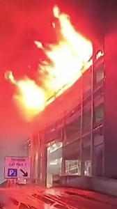 2.2K views · 26 reactions | Luton Airport has been closed after a fire ripped through a multi-storey car park, causing it to collapse. https://i.stv.tv/3tzHy8L | STV News | Facebook