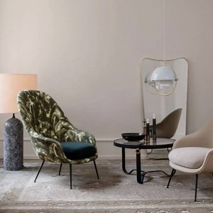 Har du set at du kan spare 20 % på alt fra GUBI lige nu? 😍♥️➡️ https://bit.ly/2VzdDJh | Lampemesteren