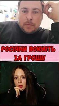 #chatroulette #pinkelf #chat