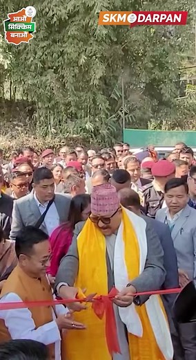 “Manav Utthan Sewa Samiti” inauguration ceremony of Meditation centre cum Manav Dharma Mandir by Hon’ble Chief Minister Shri Prem Singh Tamang(Golay) in the gracious presence of His Holiness Shri Satpal Ji Maharaj at Namcheybong, District Pakyong… | SKM Darpan