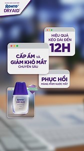 Rohto Dry Aid với công nghệ Tearshield được chứng minh lâm sàng giúp cấp ẩm sâu, bảo vệ mắt khỏi 8 triệu chứng khô mắt, hiệu quả kéo dài đến 12 giờ! Rohto Dry Aid - 1 giọt dịu mắt ngay! #VRohtoVietnam #VRohto #RohtoDryAid | V.Rohto Việt Nam