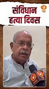 70 reactions · 18 shares | Politician Arun Vashisht recounted the stories of imprisonment & situations occurred during Emergency 1975 invoked by then Prime Minister Indira Gandhi. #EmergencyIndia #emergency #EmergencyEra | DDNewsLive | Facebook