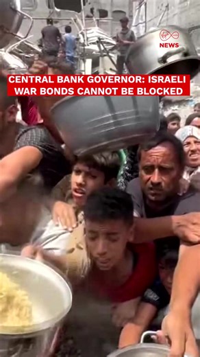 Gabriel Makhlouf, Governor of the Central Bank, told an Oireachtas committee he is “appalled” by what is happening in Gaza. However, he said the bank cannot refuse to facilitate the sale of Israeli war bonds, as it must comply with EU financial regulations. More on #VMNews | Virgin Media News