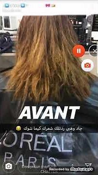 Jad wahbi يقصف ملاك بلقاسم talaba 😯😮