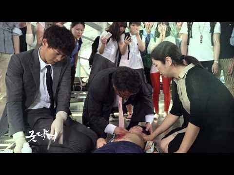 굿 닥터 - Doctor Good EP01 # Trailer