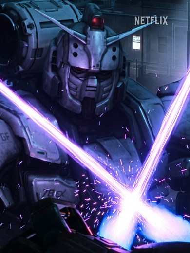 機動戦士ガンダム: 復讐のレクイエム