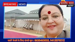 Badaun up 24 | Vaishnavi Patel Kurmi