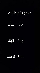 ۱۹ نوامبر ۲۰۲۵