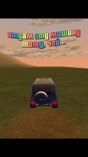 #br #блекраша #blackrussia