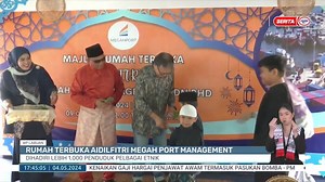 1.8K views · 18 reactions | 4 MEI 2024 BW LABUAN - RUMAH TERBUKA AIDILFITRI MEGAH PORT MANAGEMENT DIHADIRI LEBIH 1,000 PENDUDUK | BES Labuan | Facebook