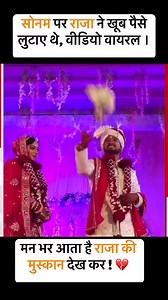 18 reactions |  | Ram Mukhiya | Facebook