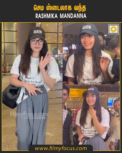 3.3K views · 21 reactions | செம ஸ்டைலாக வந்த Rashmika mandanna...