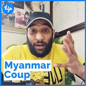 1.7K views · 103 reactions | Should we feel sorry for Aung San Suu Kyi??? #RohingyaGenocide PLZ SHARE | Tauqir Tox Sharif | Facebook