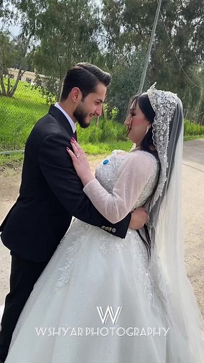 Romantic Outdoor Wedding Photoshoot