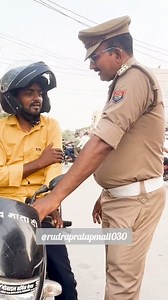 मित्र मिलने आये सुंदर भजन भी सुनाये।। . . . #trafficawarenes #friend #insta #tsirudrapratapmall #meetup #bhajan #helmet #shorts #highlight #fbreelsvideo #beautiful #meta | Tsi-rudra Pratap Mall