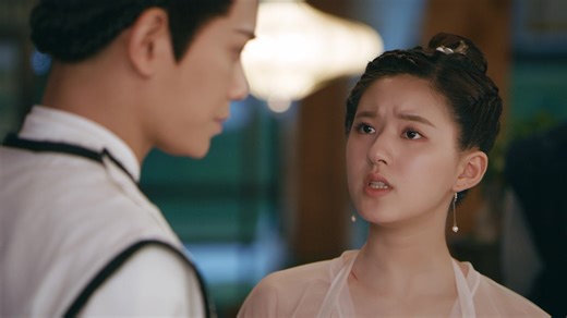 The Romance of Tiger and Rose - Episode 3 | Rakuten Viki